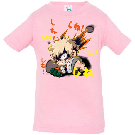 T-Shirts Pink / 6 Months Shine Infant Premium T-Shirt