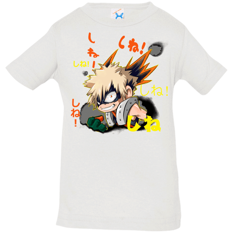 T-Shirts White / 6 Months Shine Infant Premium T-Shirt