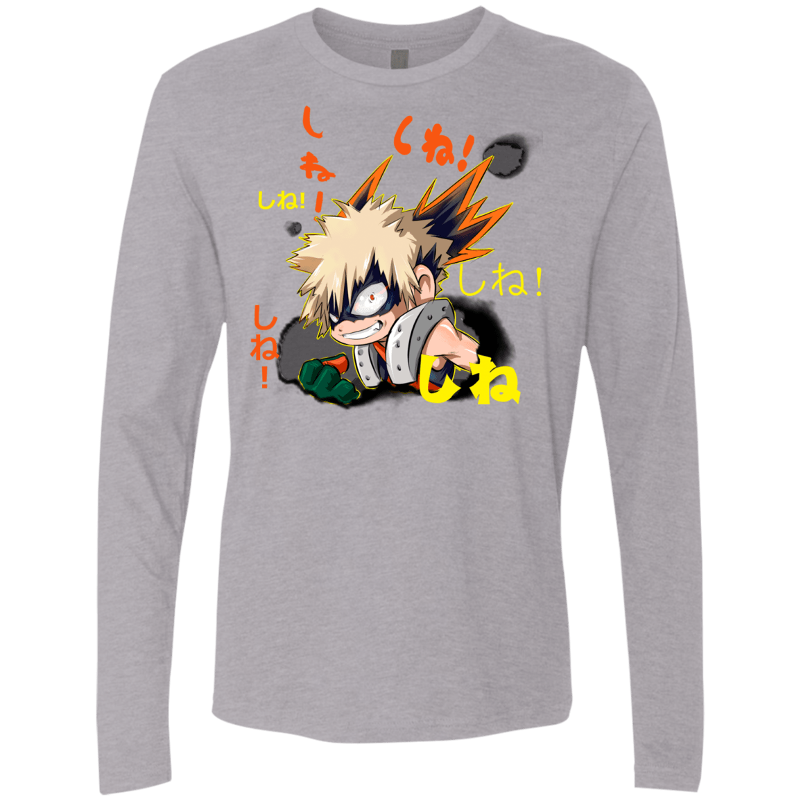 T-Shirts Heather Grey / Small Shine Men's Premium Long Sleeve