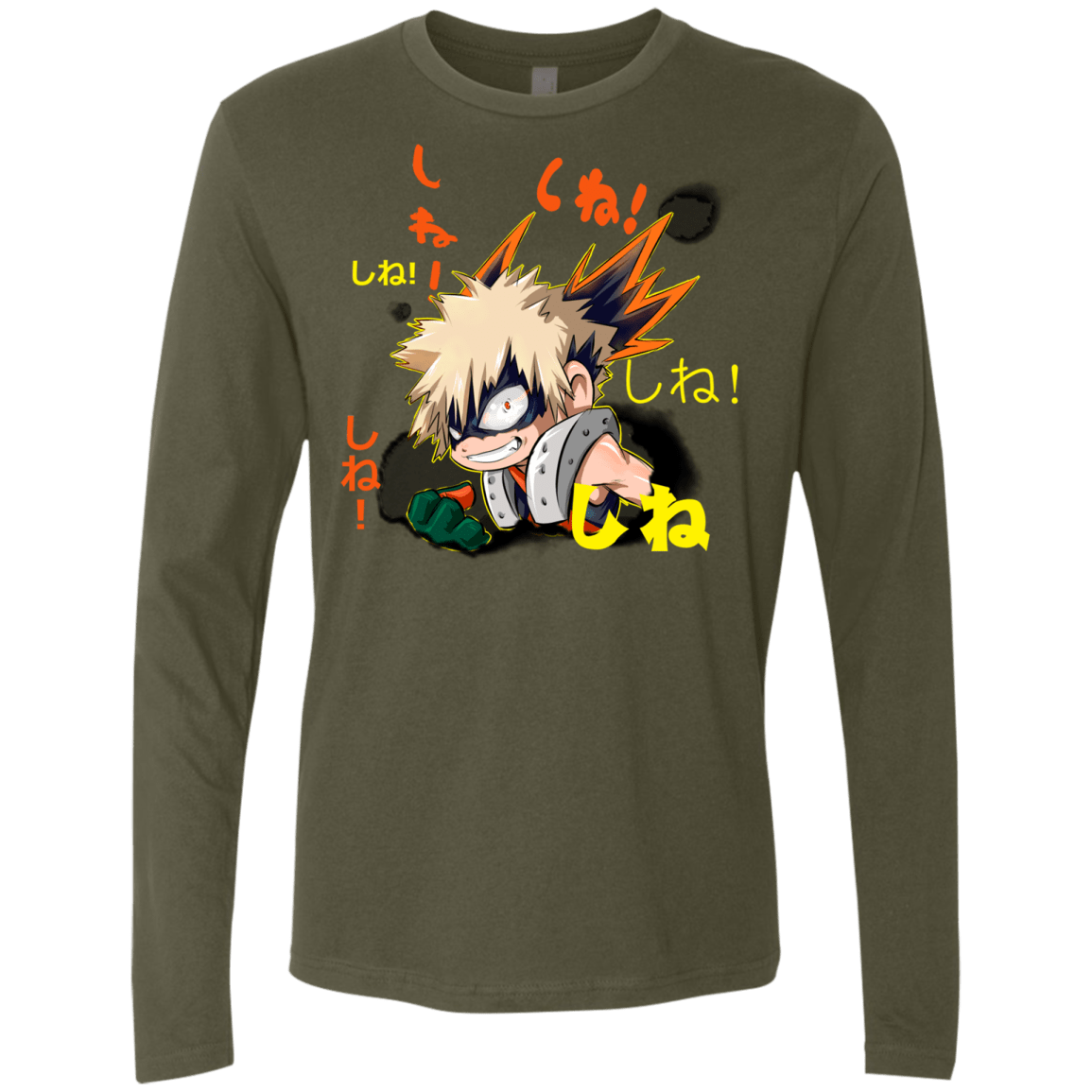 T-Shirts Military Green / Small Shine Men's Premium Long Sleeve