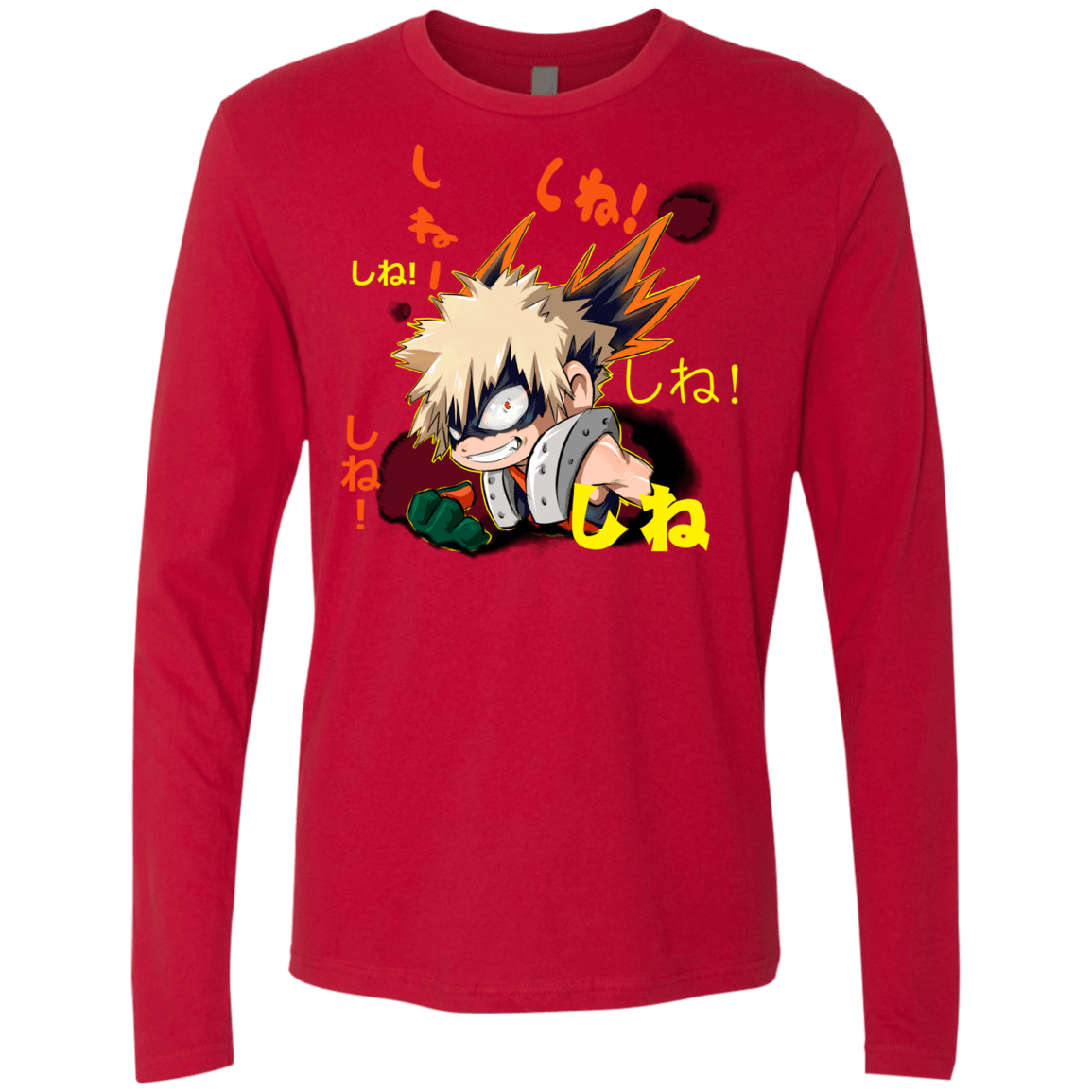 T-Shirts Red / Small Shine Men's Premium Long Sleeve