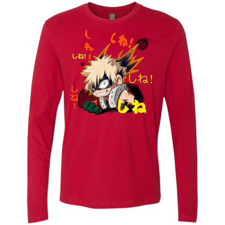 T-Shirts Red / Small Shine Men's Premium Long Sleeve