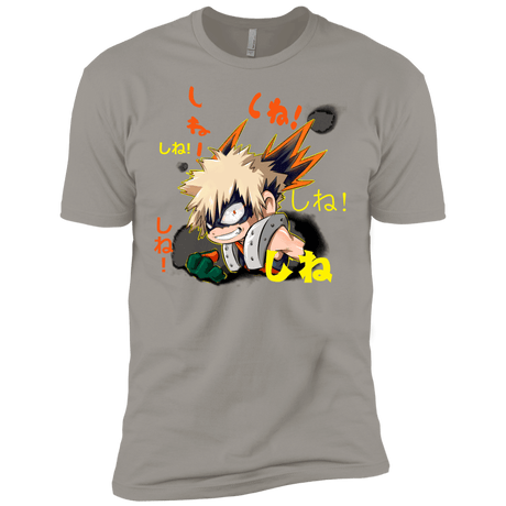 T-Shirts Light Grey / X-Small Shine Men's Premium T-Shirt