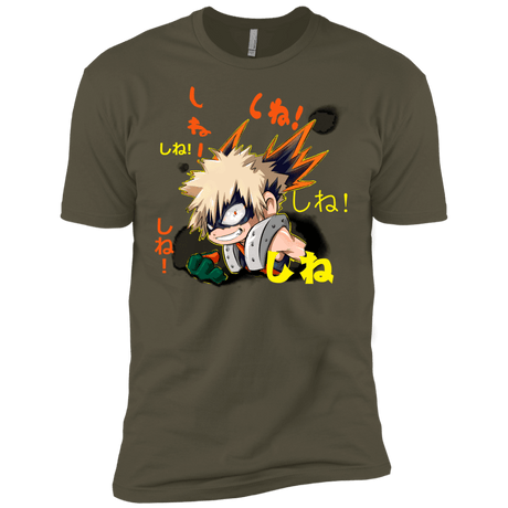 T-Shirts Military Green / X-Small Shine Men's Premium T-Shirt