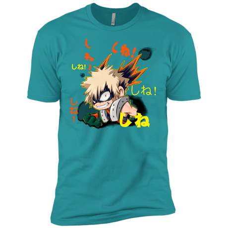 T-Shirts Tahiti Blue / X-Small Shine Men's Premium T-Shirt