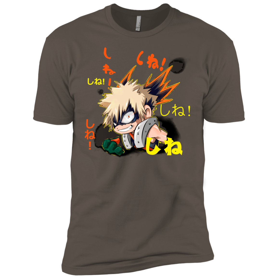 T-Shirts Warm Grey / X-Small Shine Men's Premium T-Shirt