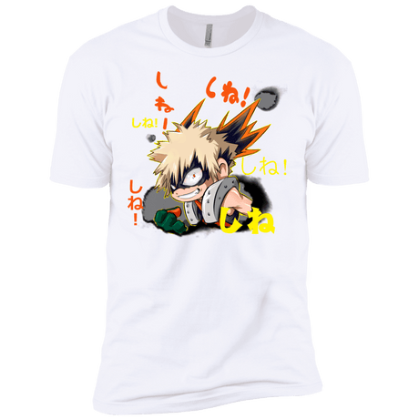 T-Shirts White / X-Small Shine Men's Premium T-Shirt