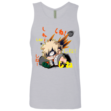 T-Shirts Heather Grey / Small Shine Men's Premium Tank Top