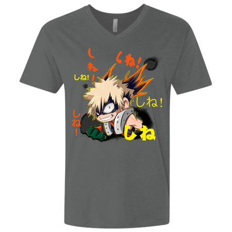 T-Shirts Heavy Metal / X-Small Shine Men's Premium V-Neck