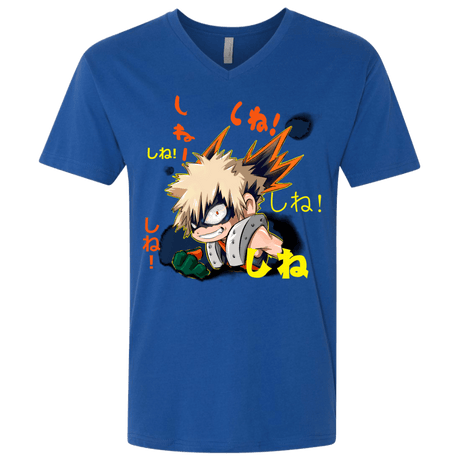 T-Shirts Royal / X-Small Shine Men's Premium V-Neck
