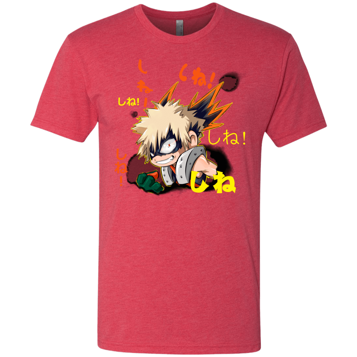 T-Shirts Vintage Red / Small Shine Men's Triblend T-Shirt