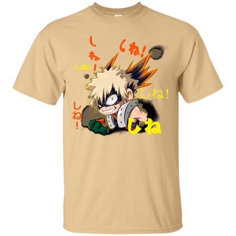 T-Shirts Vegas Gold / Small Shine T-Shirt