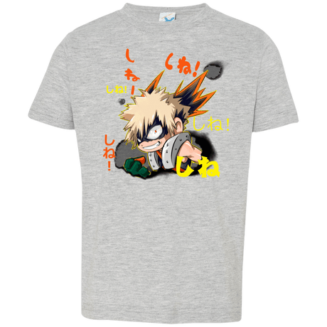 T-Shirts Heather / 2T Shine Toddler Premium T-Shirt
