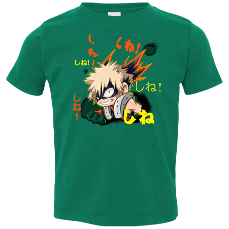 T-Shirts Kelly / 2T Shine Toddler Premium T-Shirt