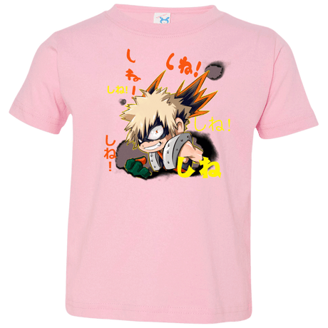 T-Shirts Pink / 2T Shine Toddler Premium T-Shirt
