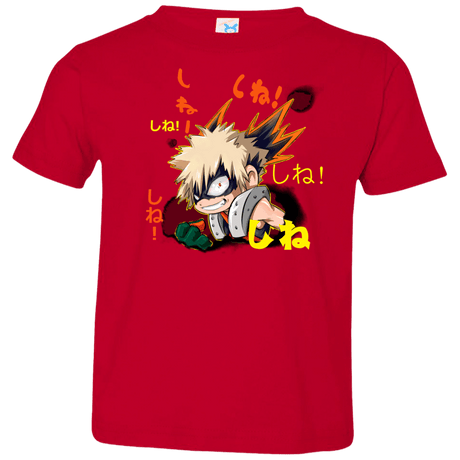 T-Shirts Red / 2T Shine Toddler Premium T-Shirt