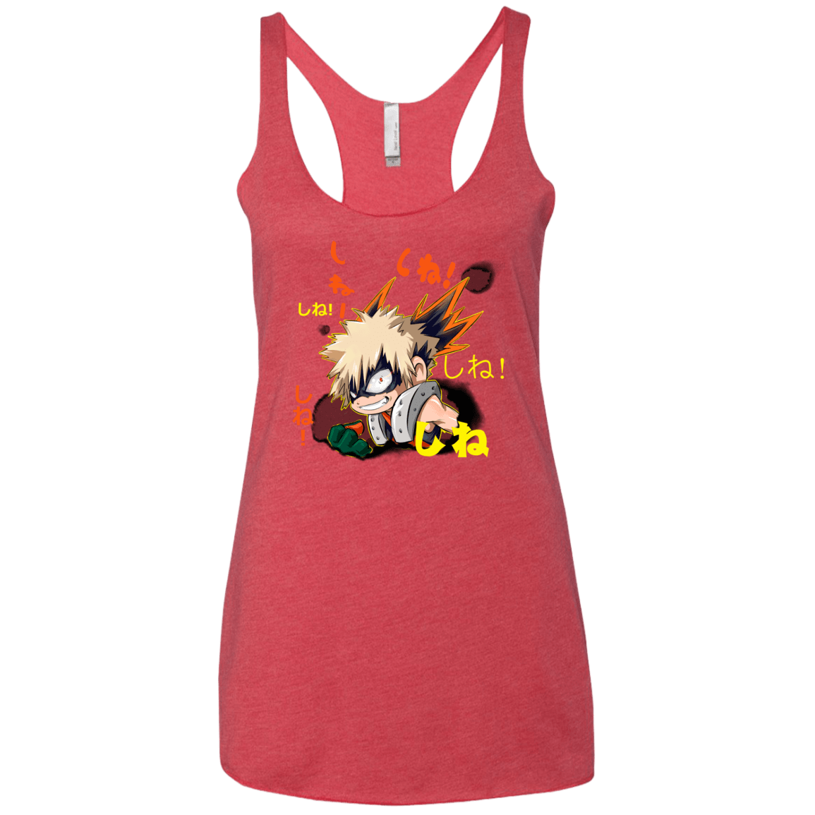 T-Shirts Vintage Red / X-Small Shine Women's Triblend Racerback Tank