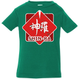 T-Shirts Kelly / 6 Months Shinra Logo Infant PremiumT-Shirt