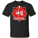 T-Shirts Black / Small Shinra Logo T-Shirt