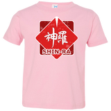 T-Shirts Pink / 2T Shinra Logo Toddler Premium T-Shirt