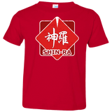 T-Shirts Red / 2T Shinra Logo Toddler Premium T-Shirt