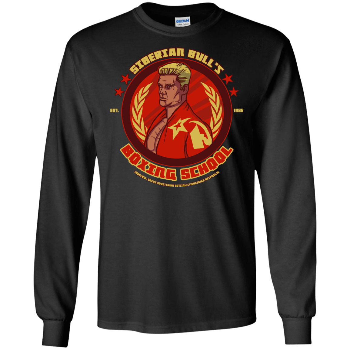 T-Shirts Black / S Siberian Bull Men's Long Sleeve T-Shirt