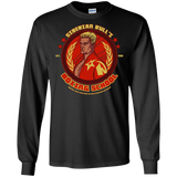 T-Shirts Black / S Siberian Bull Men's Long Sleeve T-Shirt