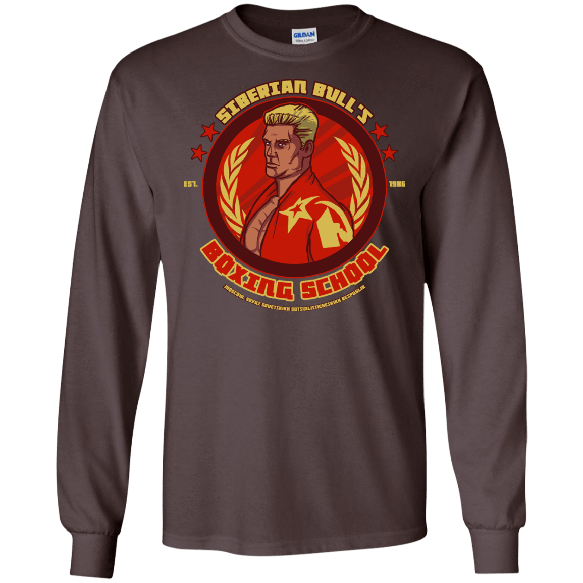 T-Shirts Dark Chocolate / S Siberian Bull Men's Long Sleeve T-Shirt