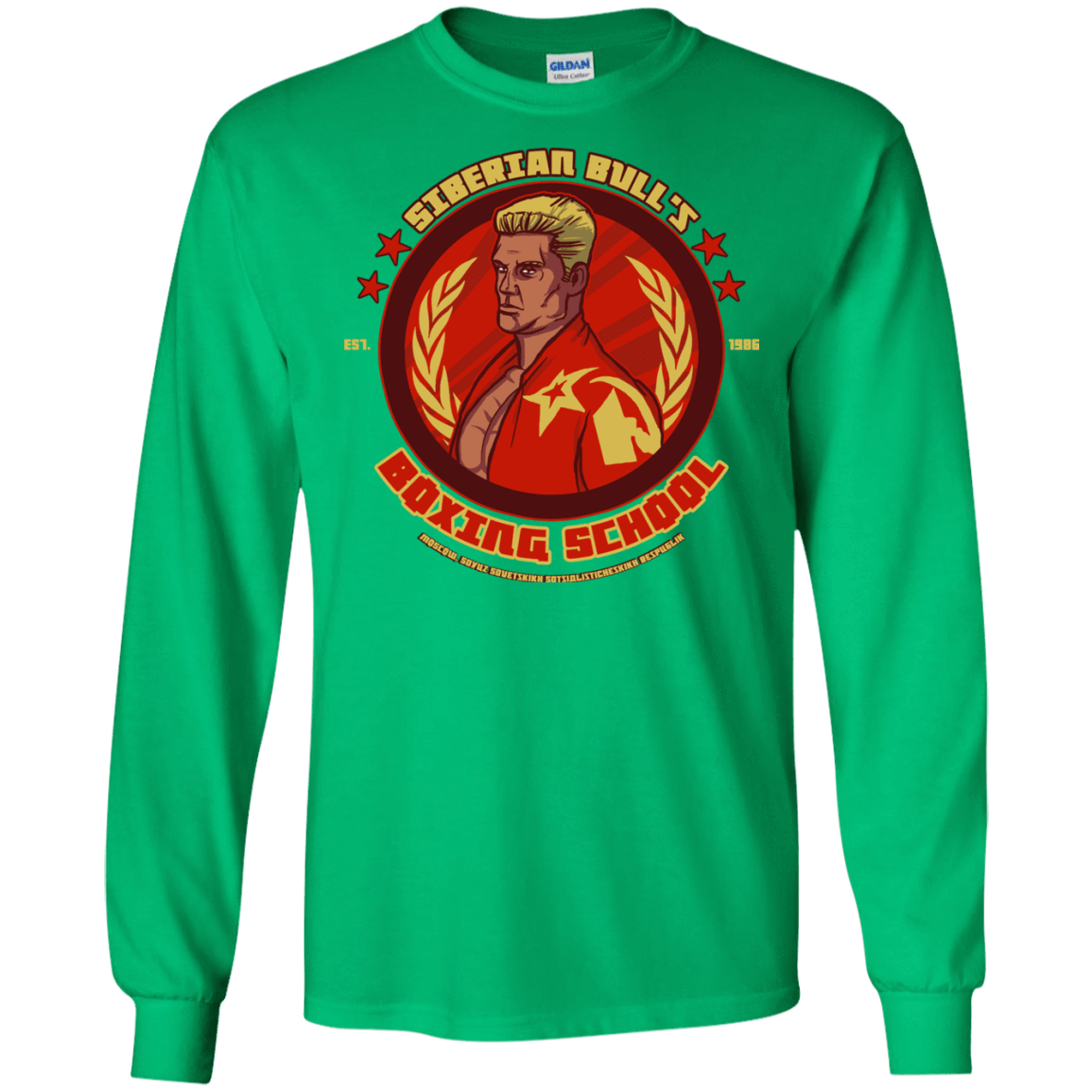 T-Shirts Irish Green / S Siberian Bull Men's Long Sleeve T-Shirt