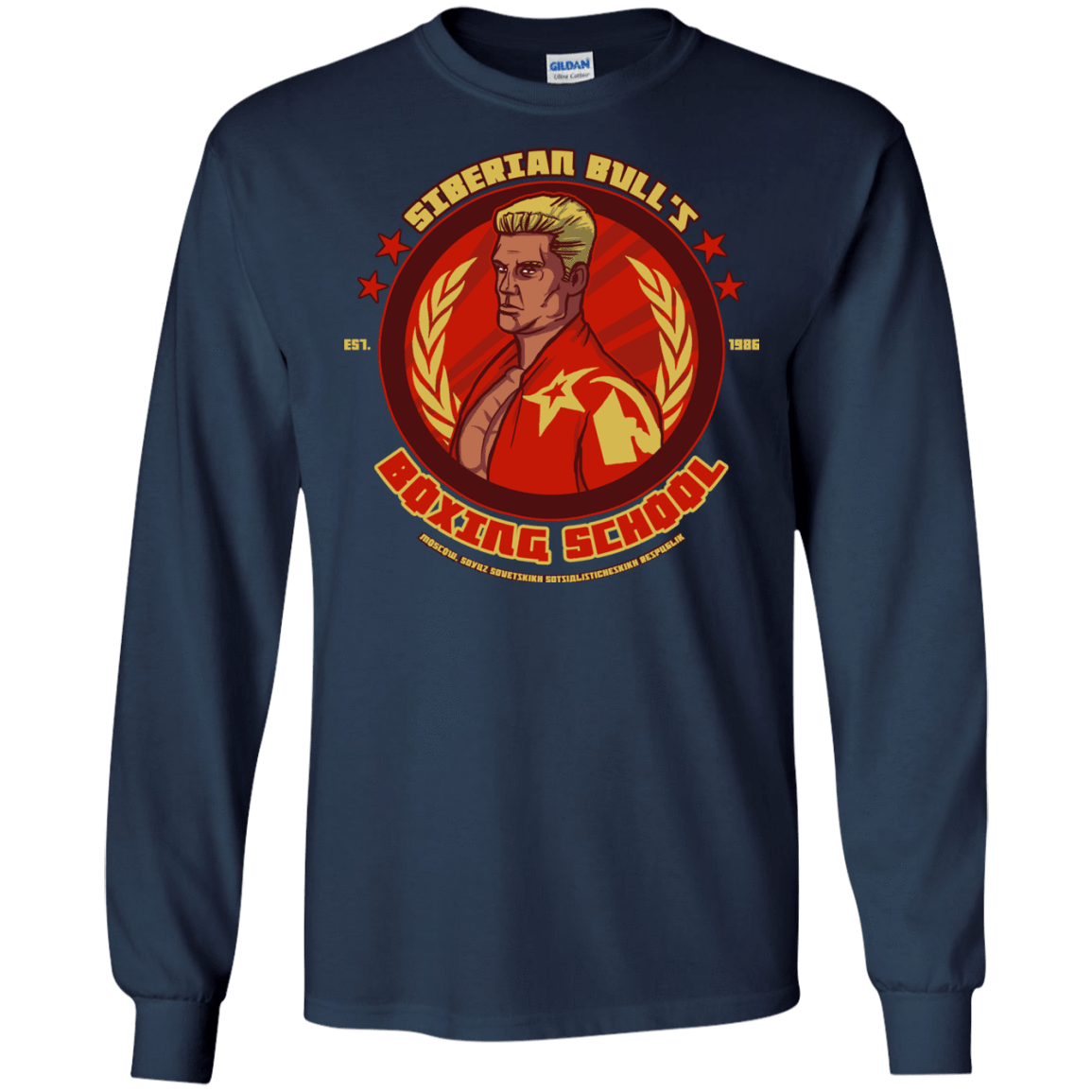 T-Shirts Navy / S Siberian Bull Men's Long Sleeve T-Shirt