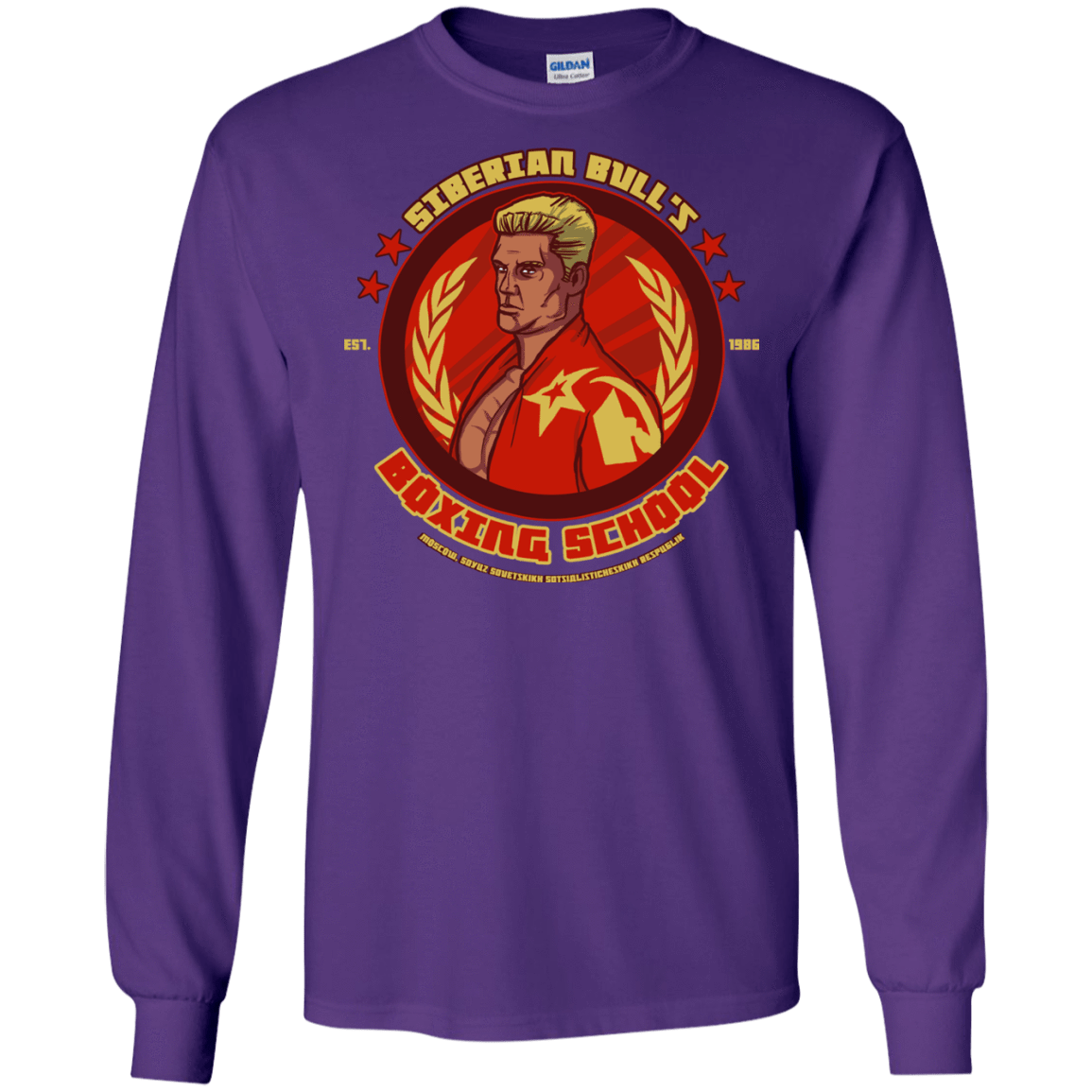 T-Shirts Purple / S Siberian Bull Men's Long Sleeve T-Shirt