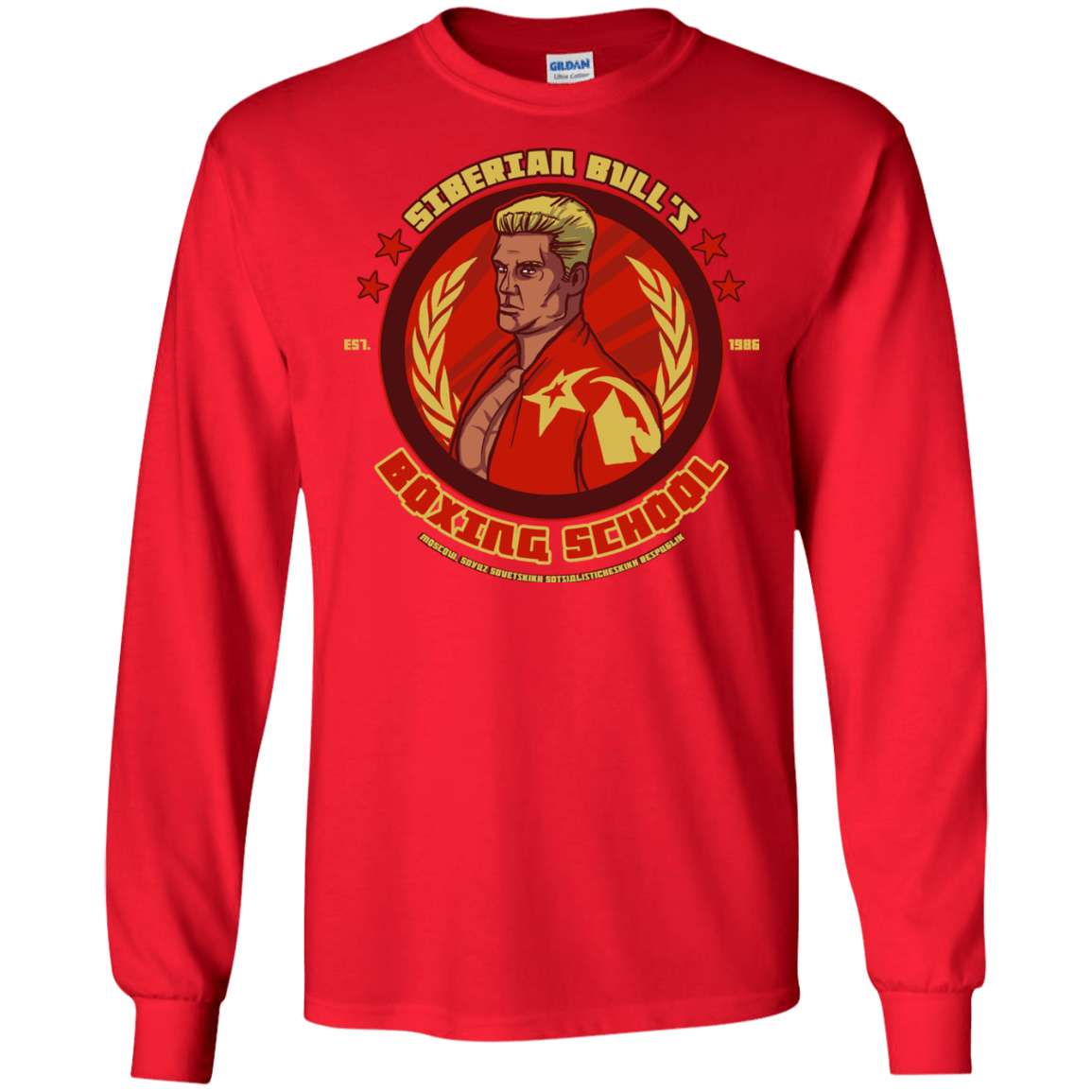 Siberian Bull Men's Long Sleeve T-Shirt