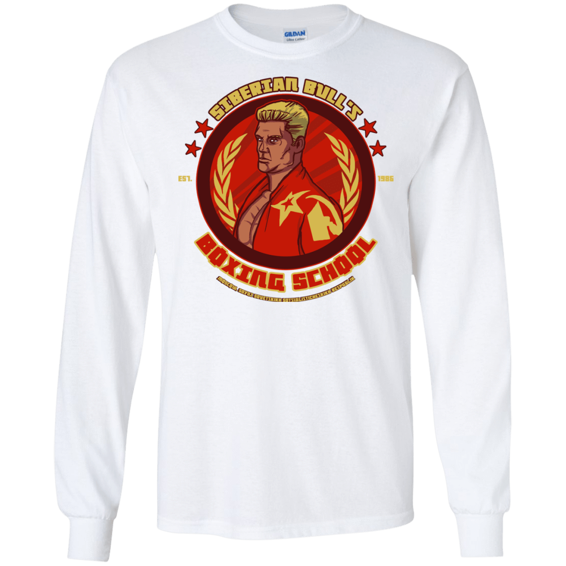 T-Shirts White / S Siberian Bull Men's Long Sleeve T-Shirt