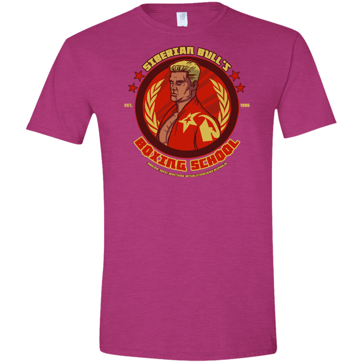 T-Shirts Antique Heliconia / S Siberian Bull Men's Semi-Fitted Softstyle