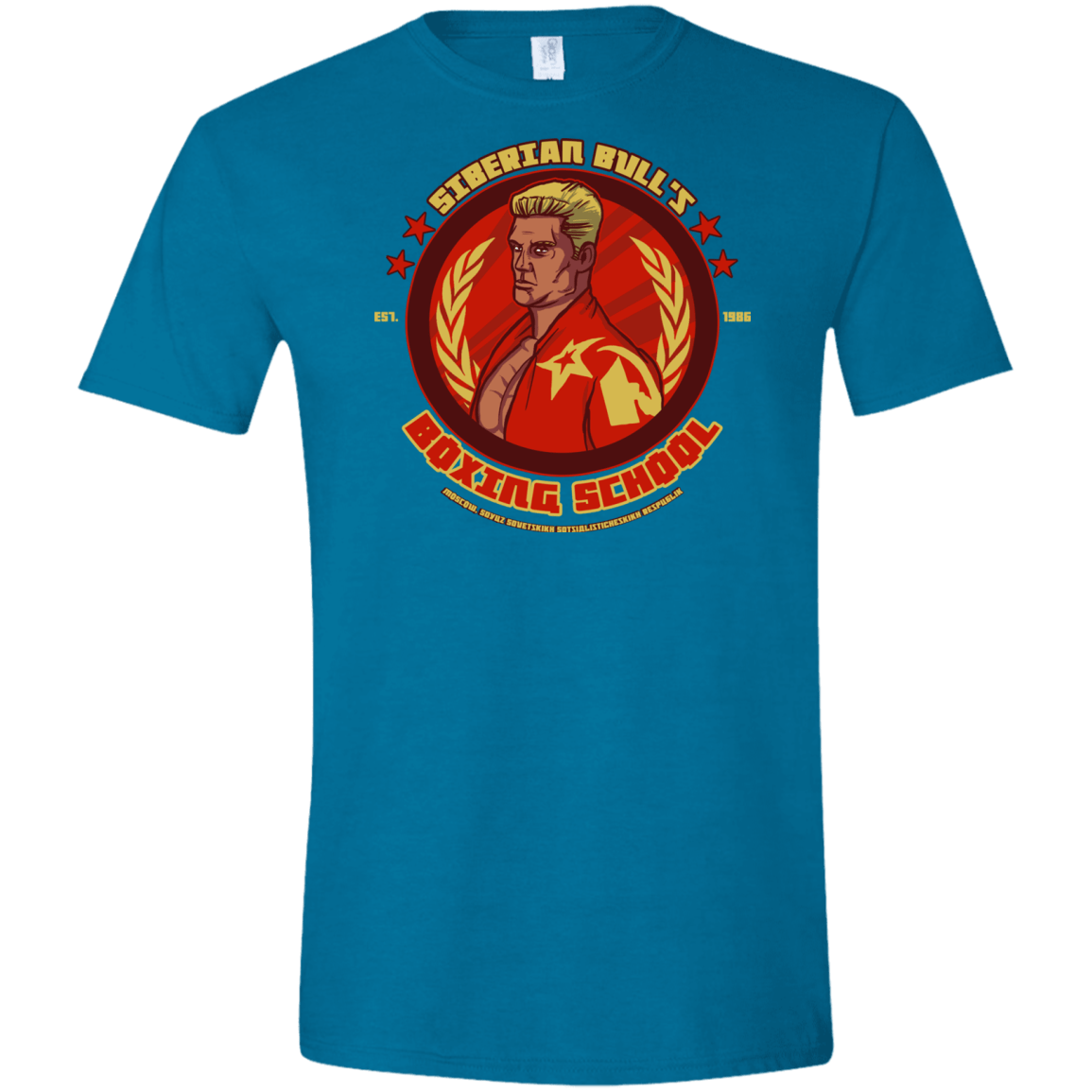 Siberian Bull Men's Semi-Fitted Softstyle