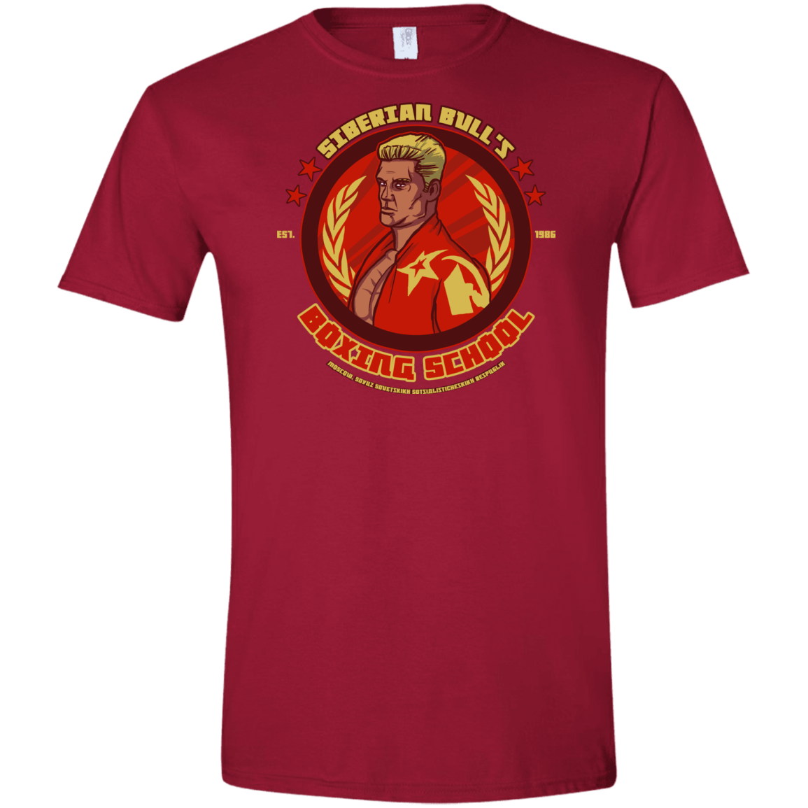 T-Shirts Cardinal Red / S Siberian Bull Men's Semi-Fitted Softstyle