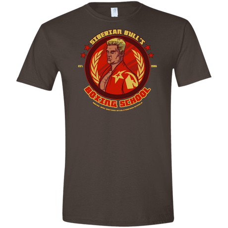 T-Shirts Dark Chocolate / S Siberian Bull Men's Semi-Fitted Softstyle