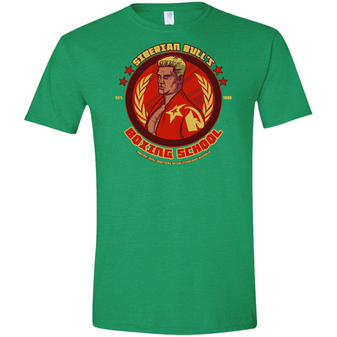 T-Shirts Heather Irish Green / S Siberian Bull Men's Semi-Fitted Softstyle