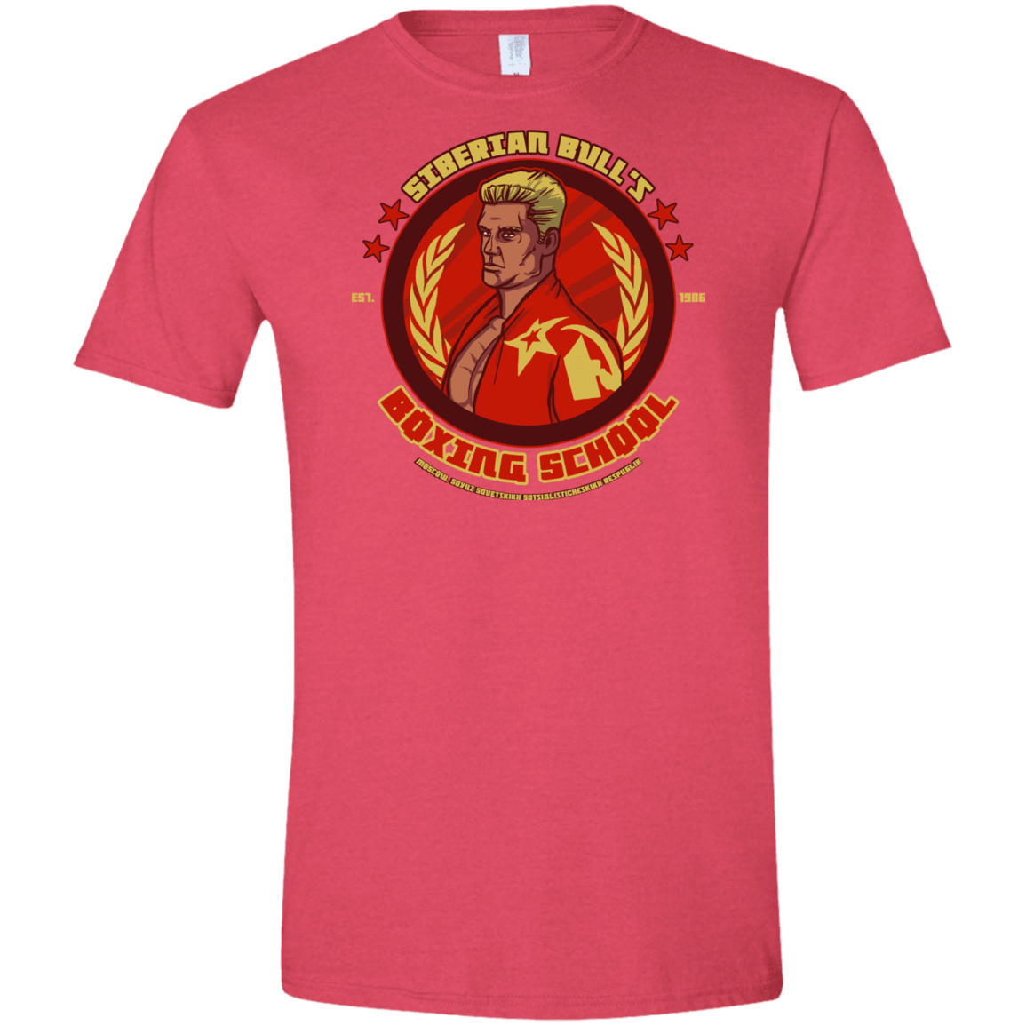 T-Shirts Heather Red / S Siberian Bull Men's Semi-Fitted Softstyle