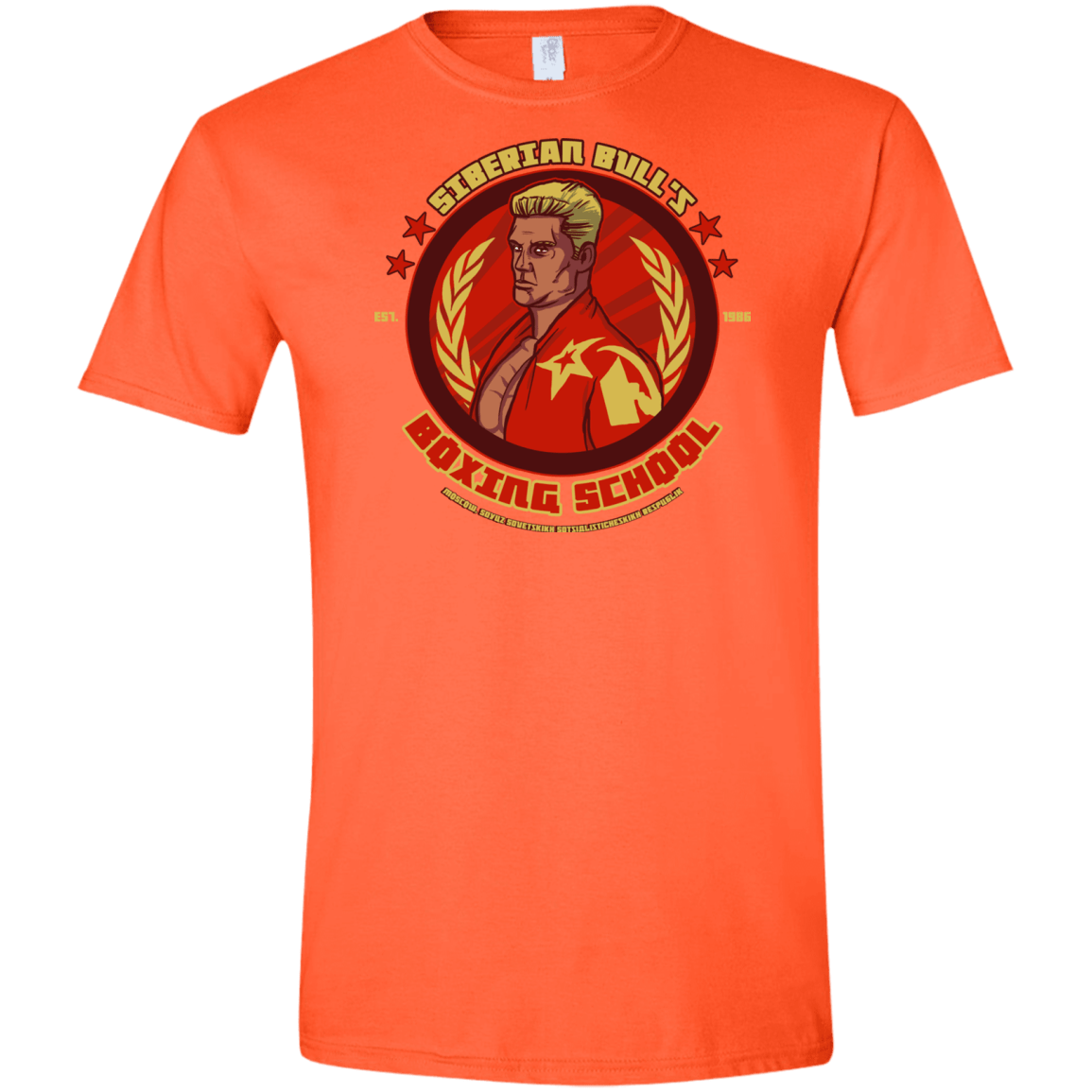 Siberian Bull Men's Semi-Fitted Softstyle