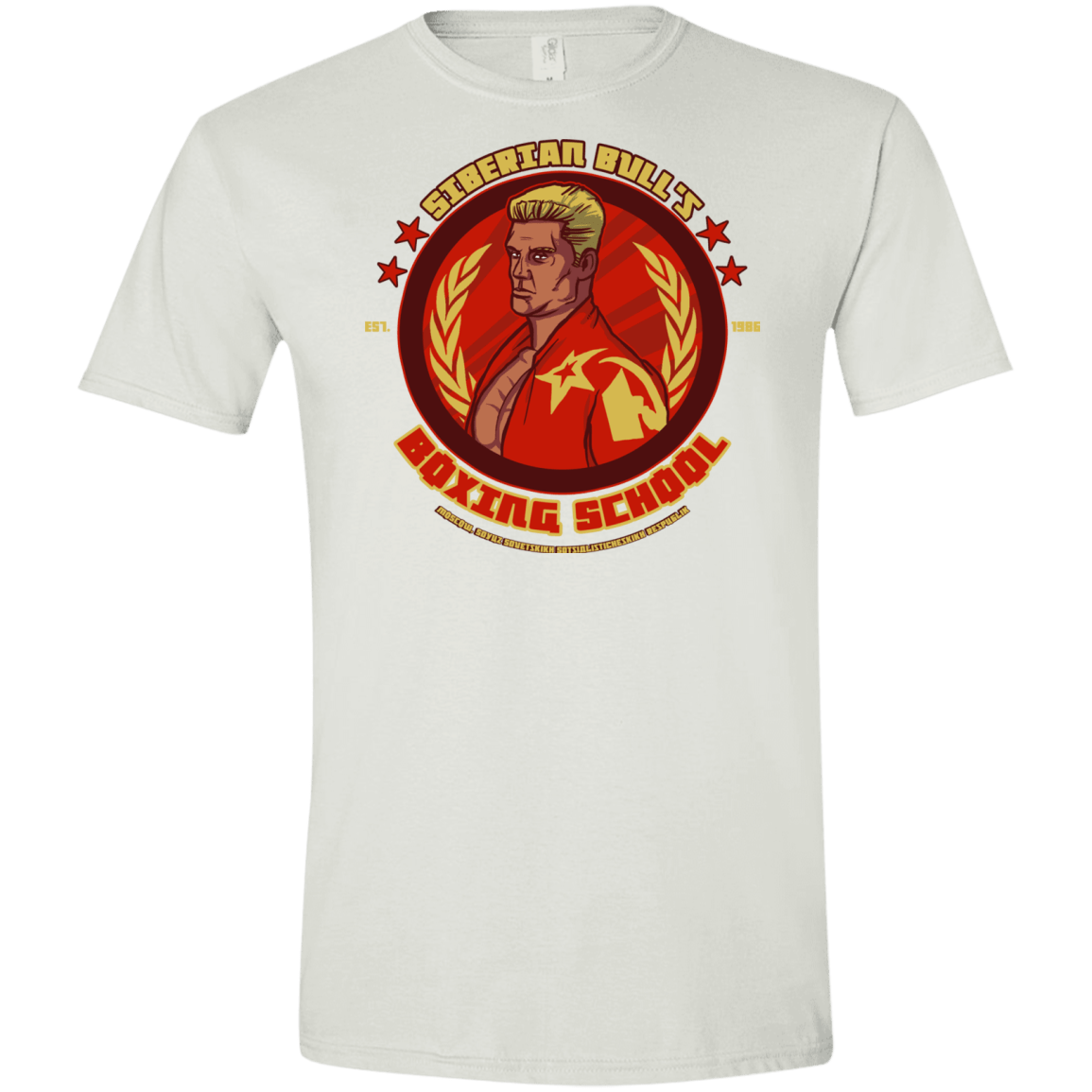 Siberian Bull Men's Semi-Fitted Softstyle