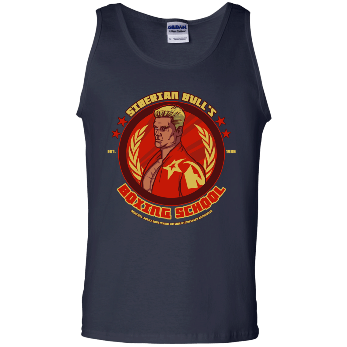 Siberian Bull Men's Tank Top