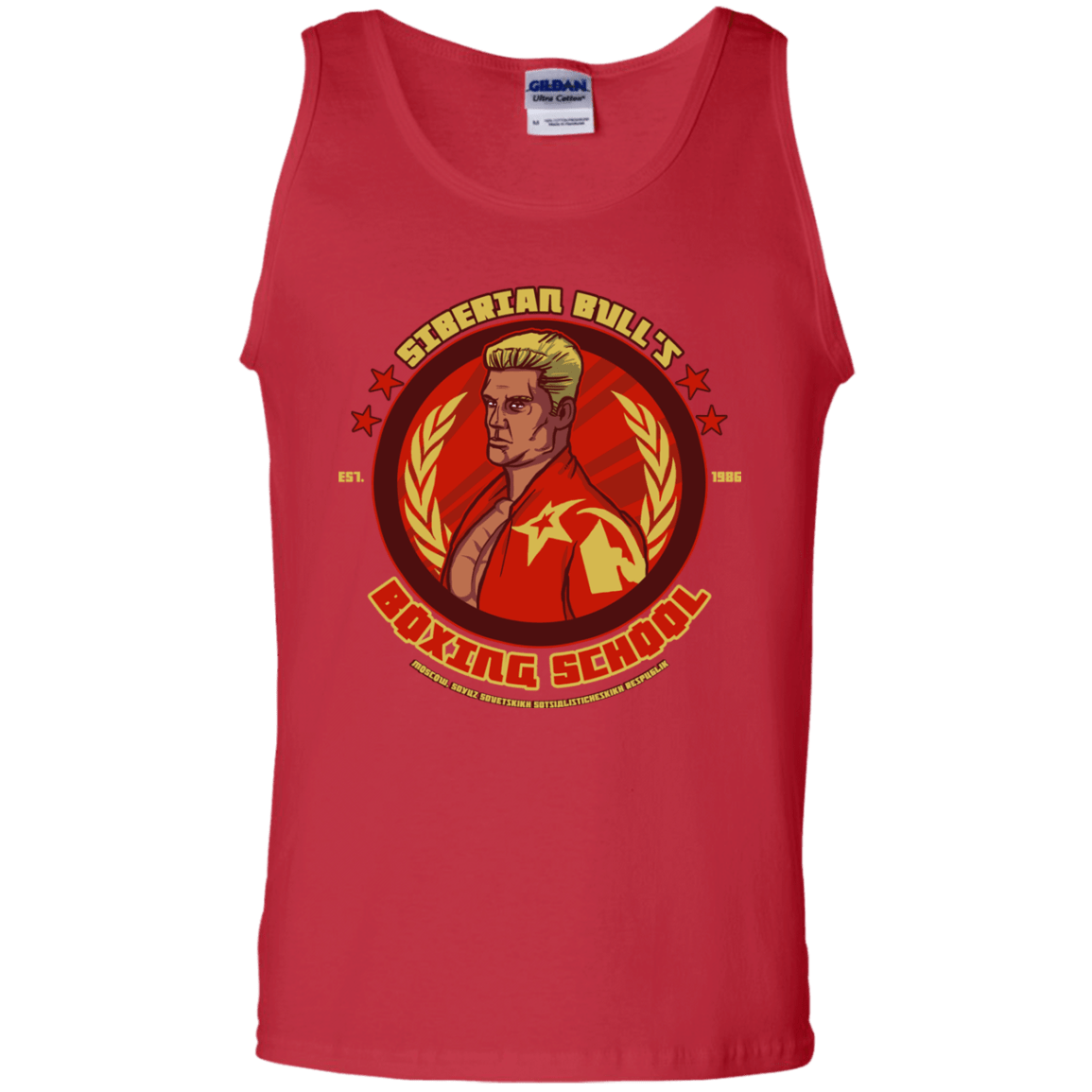 Siberian Bull Men's Tank Top