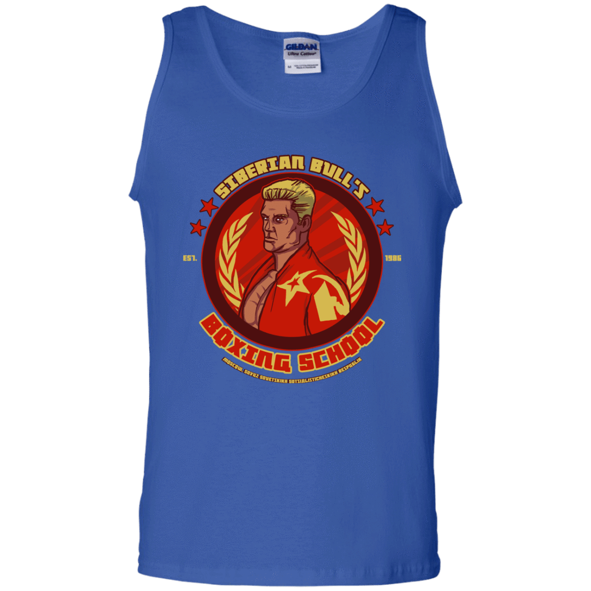 Siberian Bull Men's Tank Top