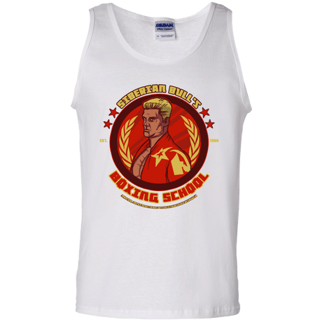 T-Shirts White / S Siberian Bull Men's Tank Top