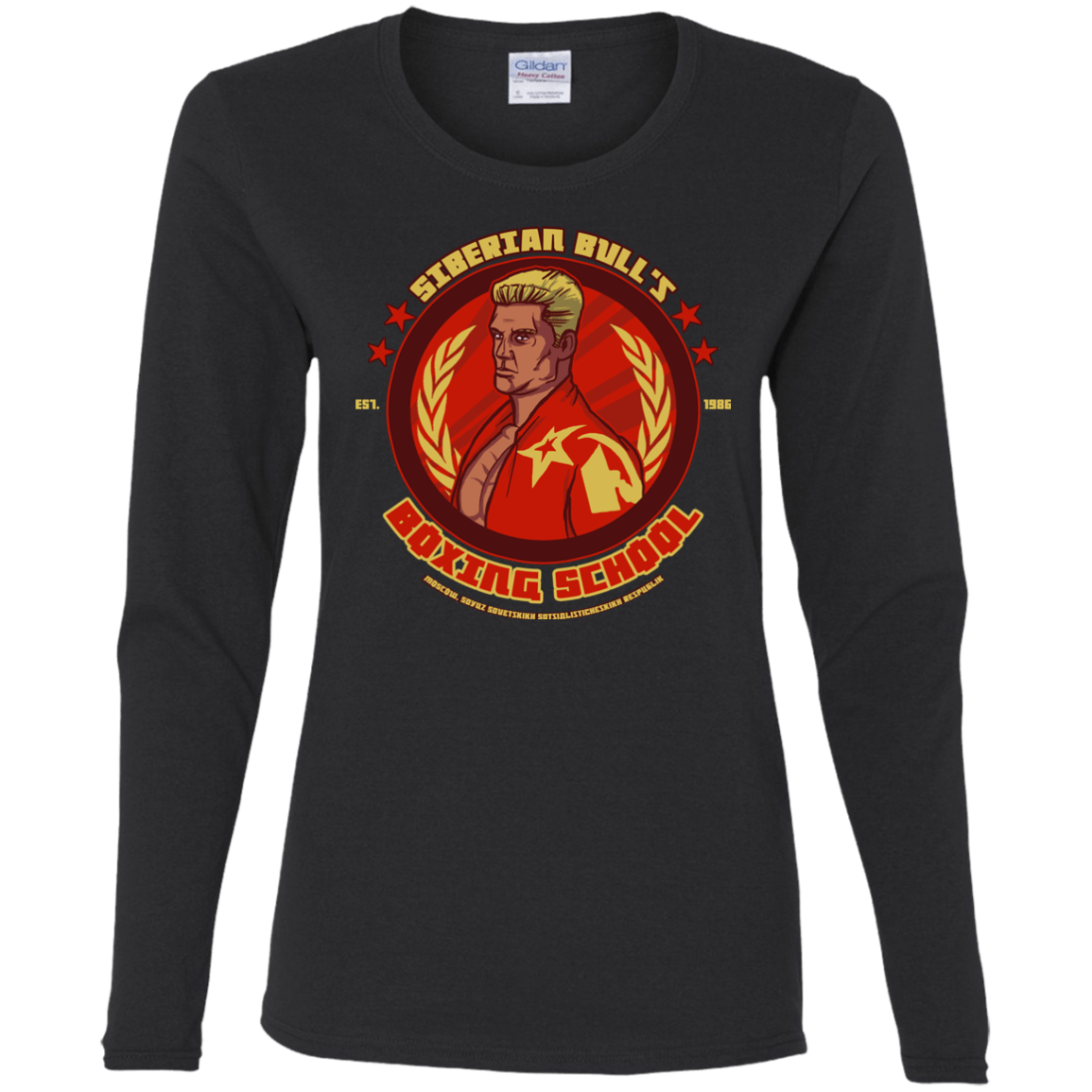 T-Shirts Black / S Siberian Bull Women's Long Sleeve T-Shirt
