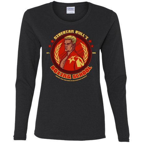 T-Shirts Black / S Siberian Bull Women's Long Sleeve T-Shirt