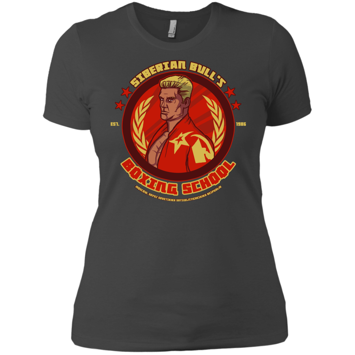 T-Shirts Heavy Metal / X-Small Siberian Bull Women's Premium T-Shirt