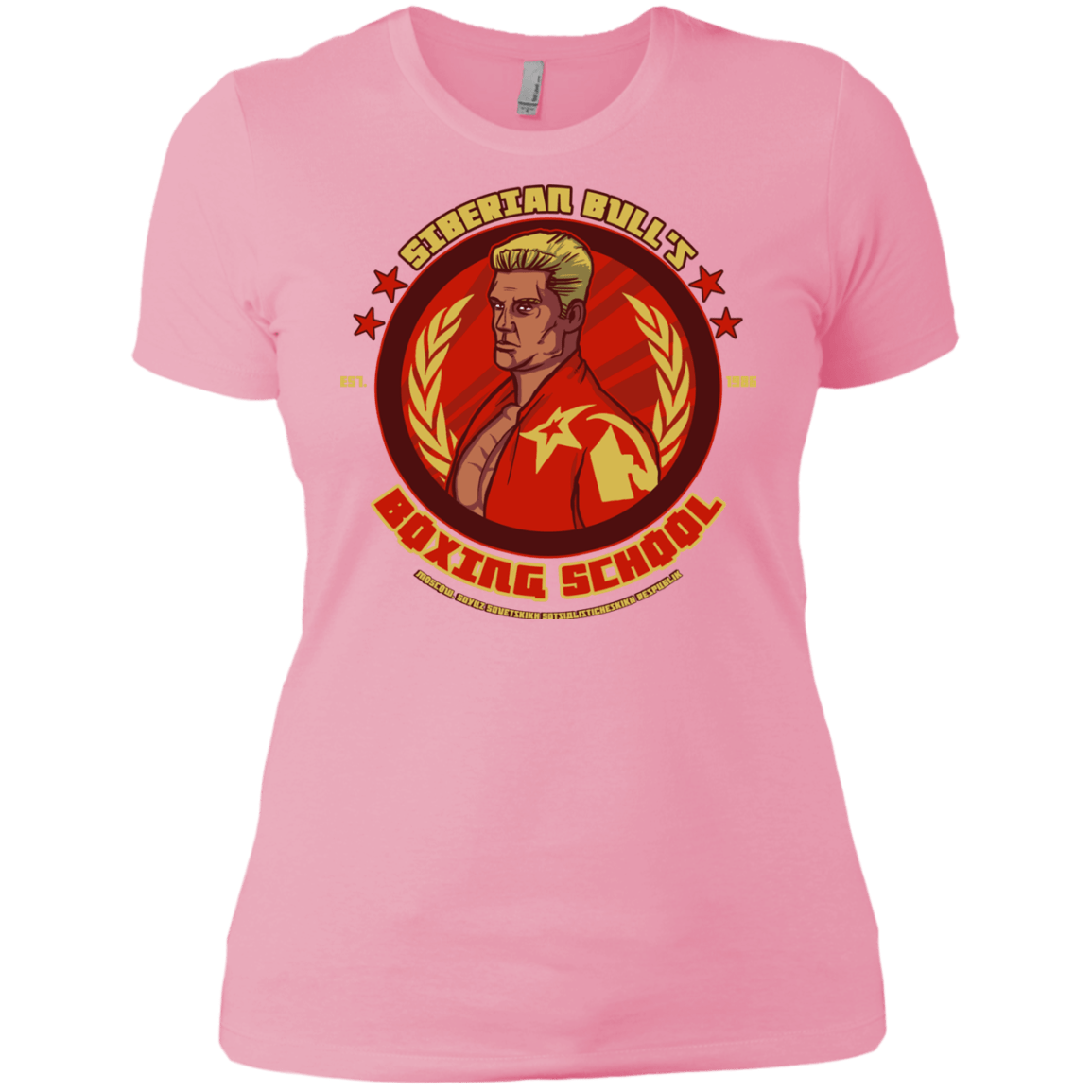T-Shirts Light Pink / X-Small Siberian Bull Women's Premium T-Shirt