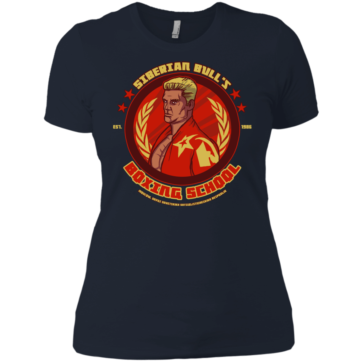 T-Shirts Midnight Navy / X-Small Siberian Bull Women's Premium T-Shirt